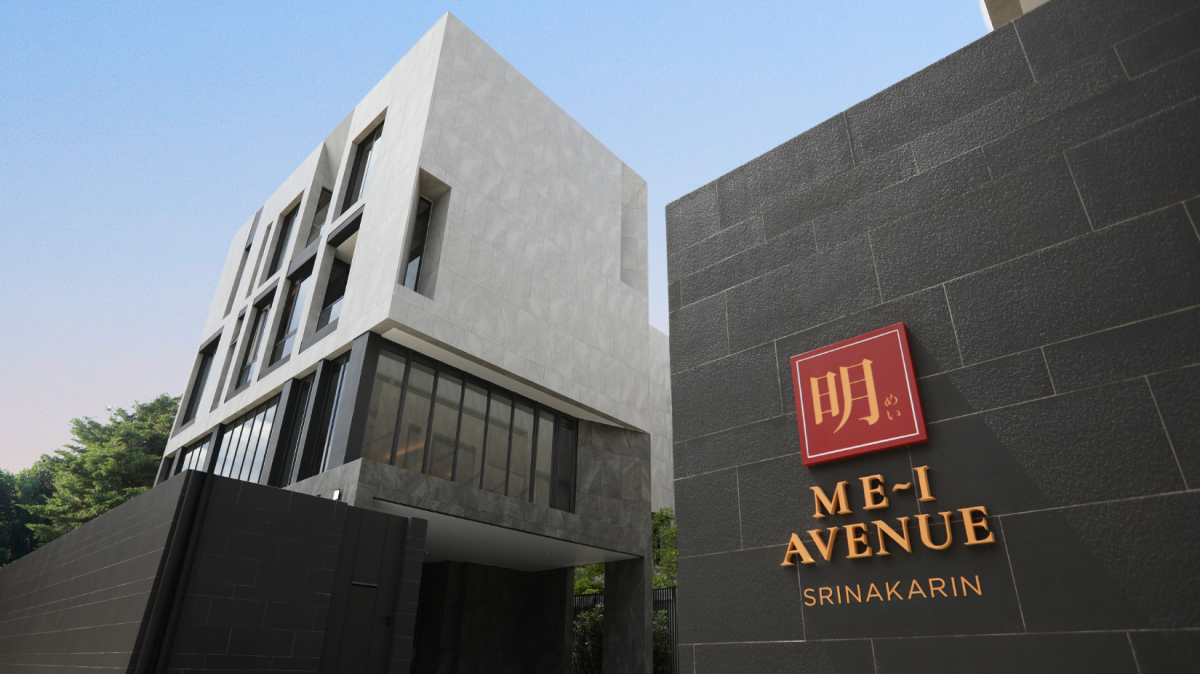 (ขายยกโครงการ) Me-i Avenue Srinakarin ถูกหลักฮวงจุ้ยแบบ 100% เอกสิทธิ์พิเศษ เพียง 5 หลังเท่านั้น 💖 ด้วยราคา 220 ล้านบาท 💖