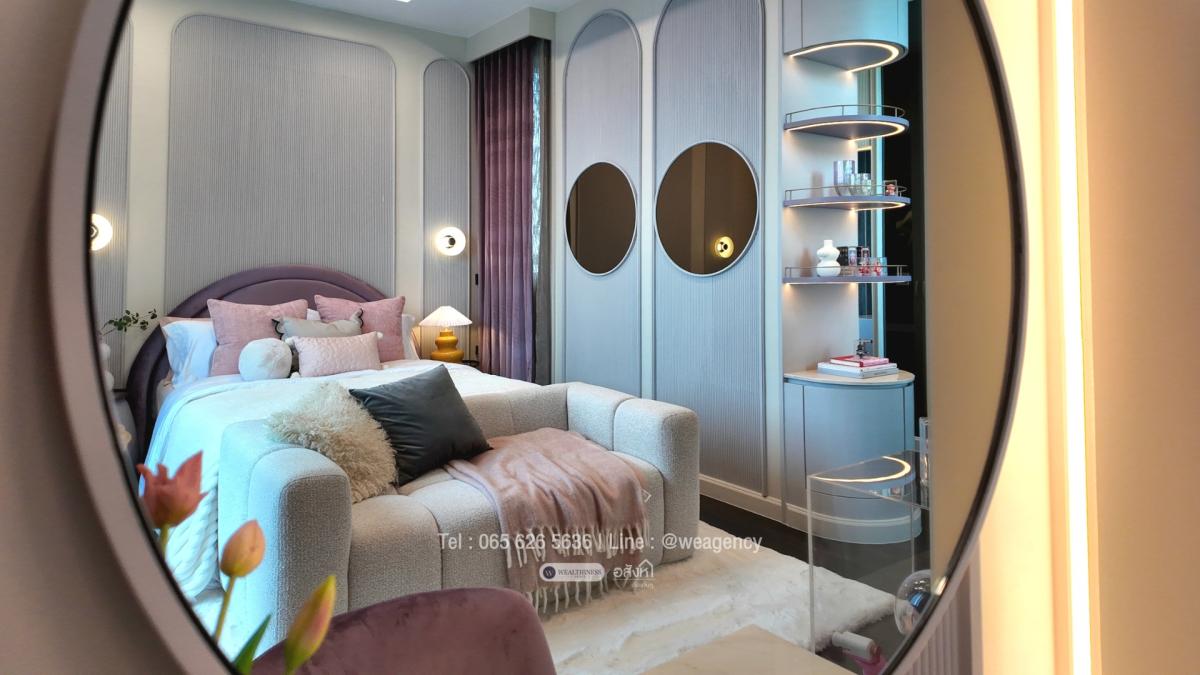 หลุดจอง 1 หลัง และจะไม่มีรอบถัดไป🔥 คำตอบสุดท้ายของ Connoisseur พัฒนาการ