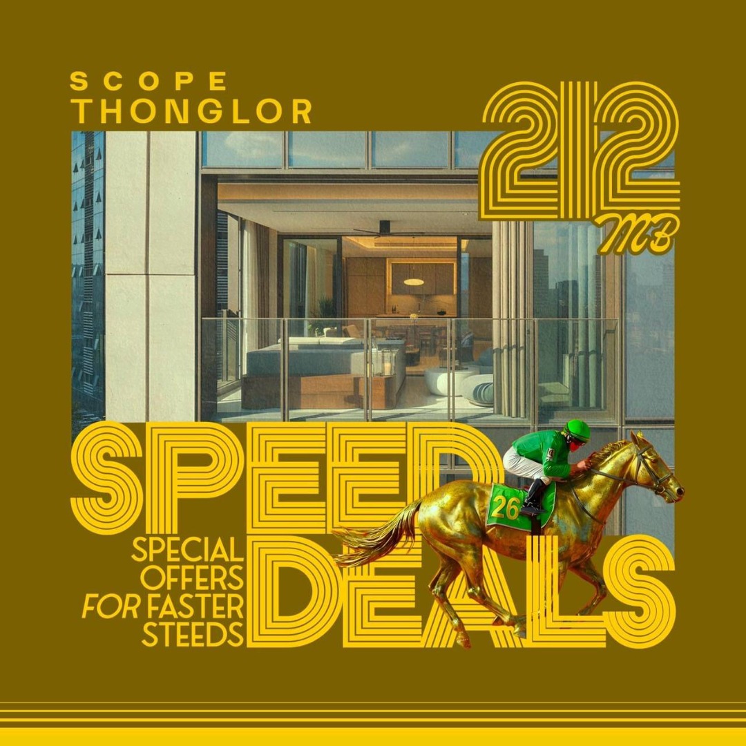 👑 เพราะความสมบูรณ์แบบที่แท้จริง คือการมีเค้าอยู่เคียงข้าง... ในทุกตารางเมตร 🐶 สัมผัสที่สุดของสุนทรียภาพแห่งการอยู่อาศัยที่ SCOPE Thonglor  📞: 065-626-5636 (คุณกี้)