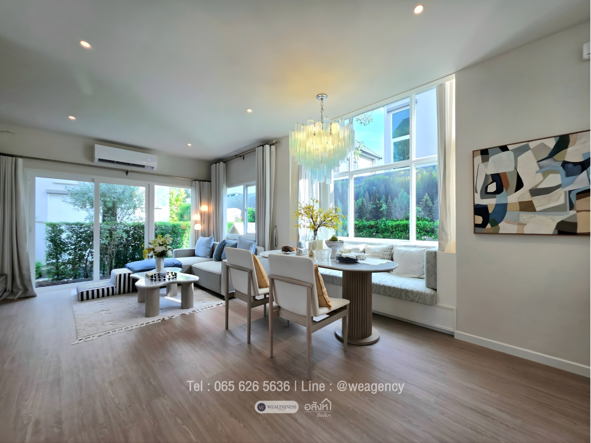 🏡 บ้านเดี่ยว สราญสิริ จตุโชติ | 3 นอน แปลงมุมสวย ราคาดีที่สุด ราคาขาย 8.39 ล้านบาท 📞: 065-626-5636 (คุณกี้)