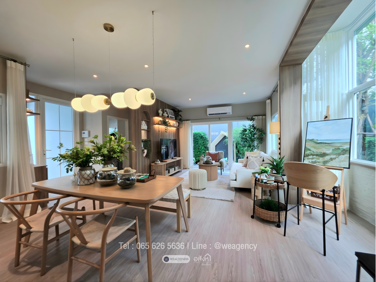 🏡 บ้านเดี่ยว สราญสิริ จตุโชติ | 3 นอน แปลงมุมสวย ราคาดีที่สุด ราคาขาย 8.39 ล้านบาท 📞: 065-626-5636 (คุณกี้)