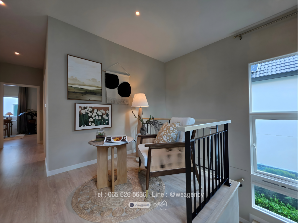 🏡 บ้านเดี่ยว สราญสิริ จตุโชติ | 4 นอน 3 น้ำ ใกล้ทางด่วน  ราคาขาย 8.99 ล้านบาท 📞: 065-626-5636 (คุณกี้)