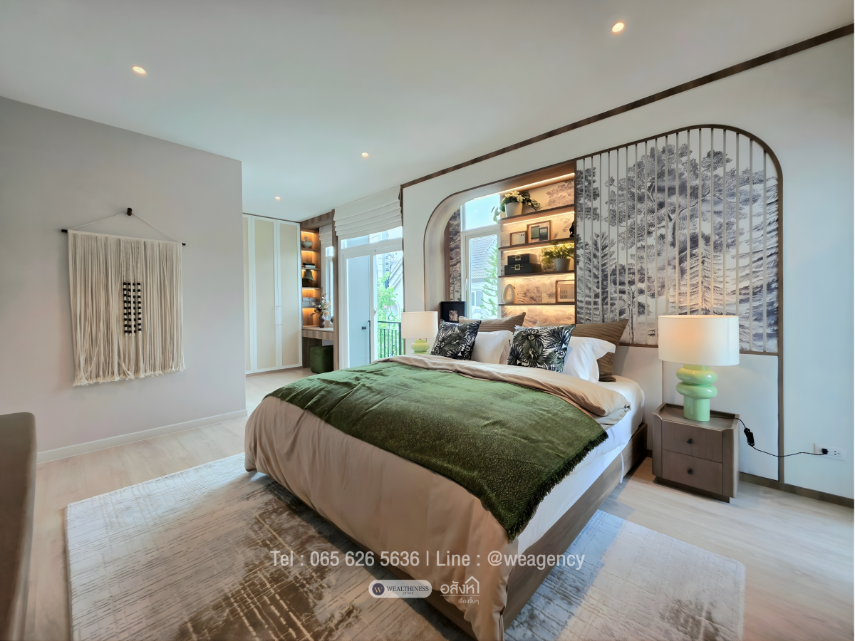 🏡 บ้านเดี่ยว สราญสิริ จตุโชติ | 4 นอน 3 น้ำ ใกล้ทางด่วน  ราคาขาย 8.99 ล้านบาท 📞: 065-626-5636 (คุณกี้)