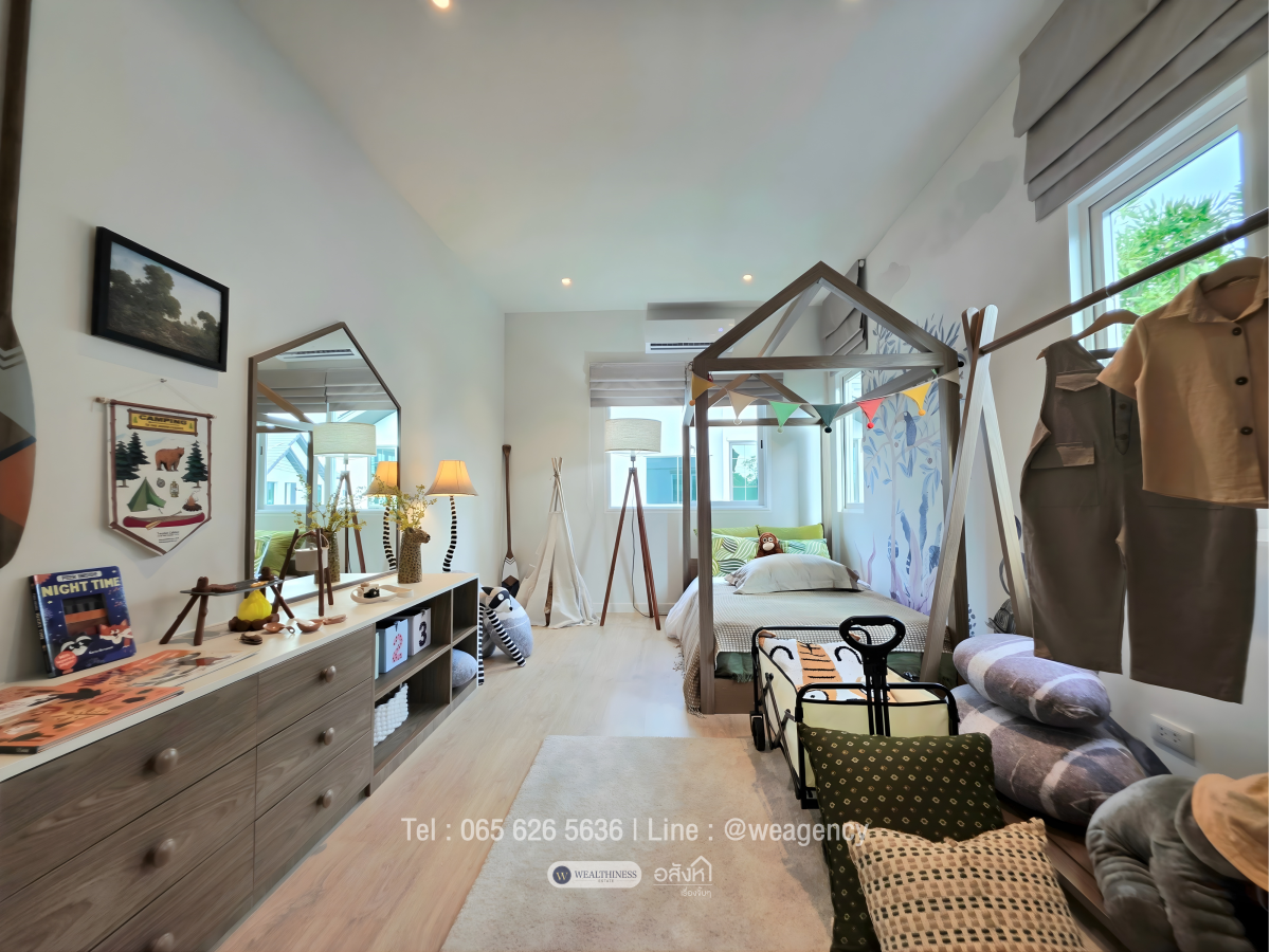 🏡 บ้านเดี่ยว สราญสิริ จตุโชติ | 4 นอน 3 น้ำ ใกล้ทางด่วน  ราคาขาย 8.99 ล้านบาท 📞: 065-626-5636 (คุณกี้)