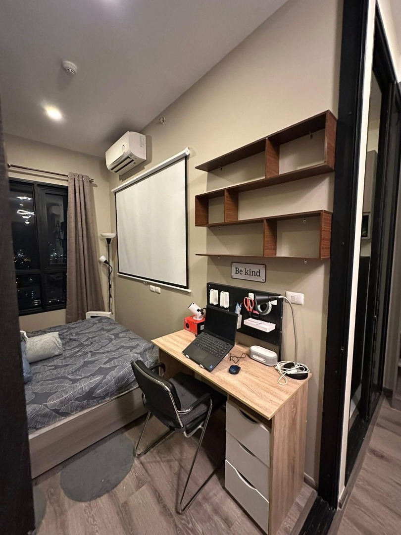 🏙️ คอนโด KnightsBridge Prime Onnut | 1 นอน ชั้นสูง วิวโค้งน้ำเจ้าพระยา ราคา 4.70 Mb. 📞: 065-626-5636 (คุณกี้)