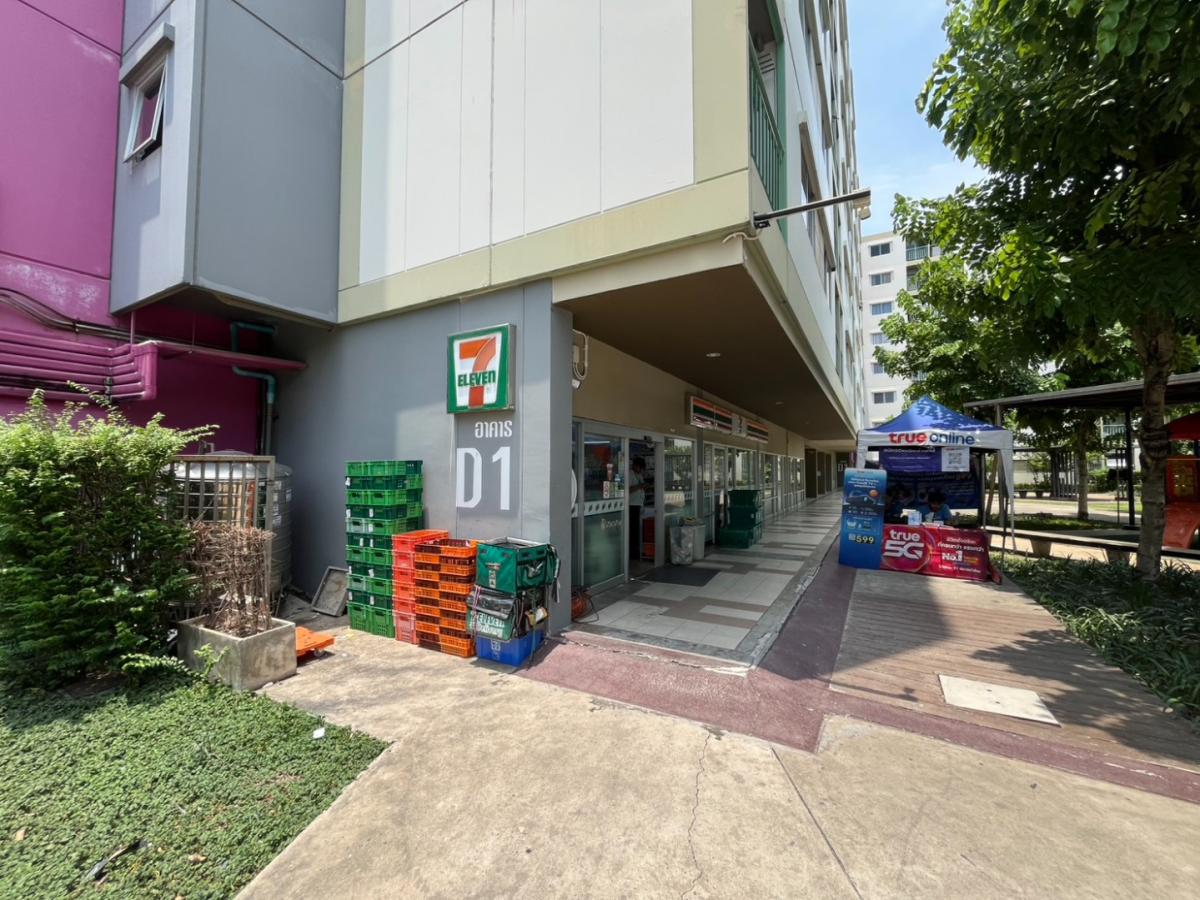 (HL)🏪 ขายร้านค้าพรัอมผู้เช่า 7-11  Shop ลุมพินี ทาวน์ชิป รังสิต-คลอง 1 (LPN) 50.56 ตร.ม. | ราคา 6,500,000 บาท