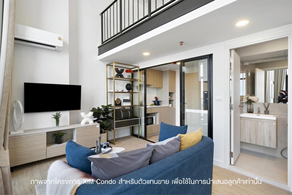 (HL)ขาย XIM Condo Rama 3 - Suksawat ห้อง Loft ชั้น 33 วิวเมือง ขนาด 30.79 ตร.ม. ราคา 4.39 ล้านบาท ใกล้พระราม 3 สาทร