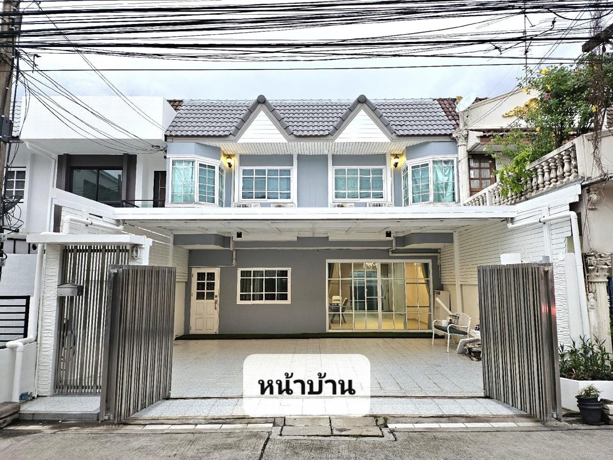 (HL)🏡 ทาวน์โฮมเสนานิคม 1  รีโนเวทใหม่ 2 หลังติดกัน เปลี่ยนเป็นบ้านหลังใหญ่  📲 𝟎𝟔𝟒-𝟕𝟗𝟒𝟒𝟐𝟔𝟑(คุณน้ำ) 