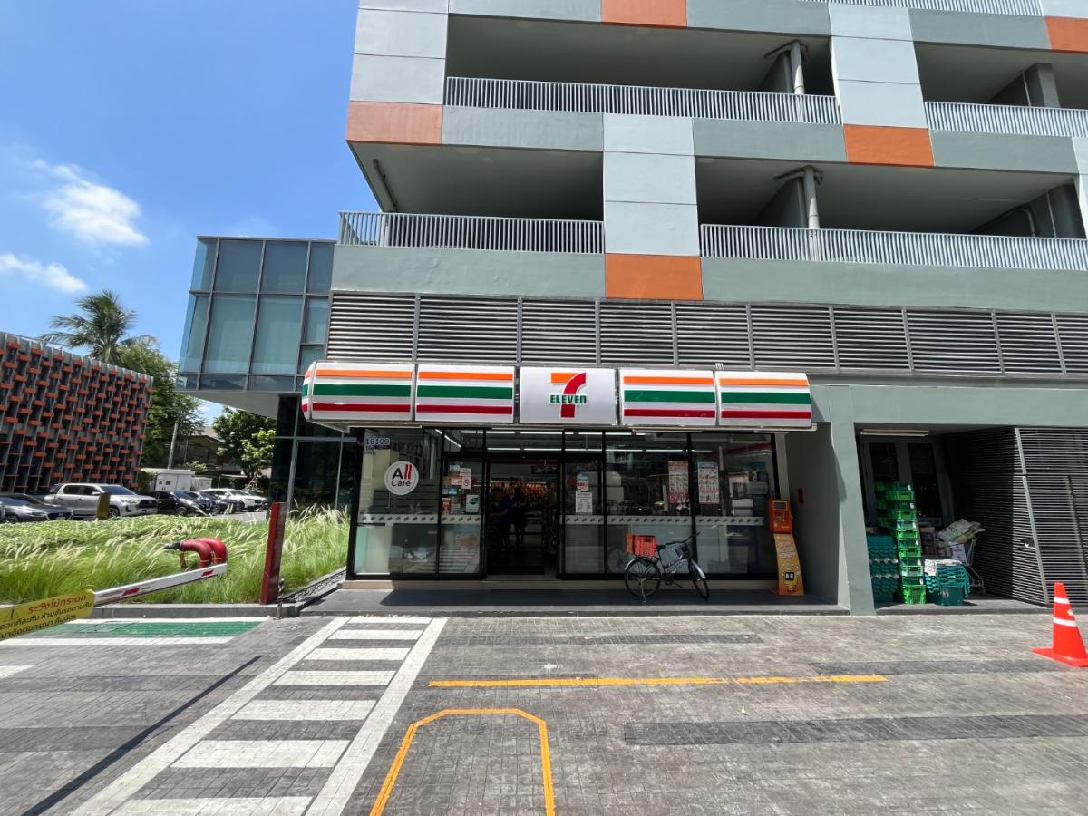(HL)🏪 ขาย Retail Shop ชั้น 1 ผู้เช่า 7-Eleven พร้อมรายได้ทันที | Niche Pride เตาปูน-อินเตอร์เชนจ์ 🔥 ลงทุนร้านค้า ติด MRT 2 สาย | Passive Income 55,000 บาท/เดือน | Freehold | พร้อมโอน