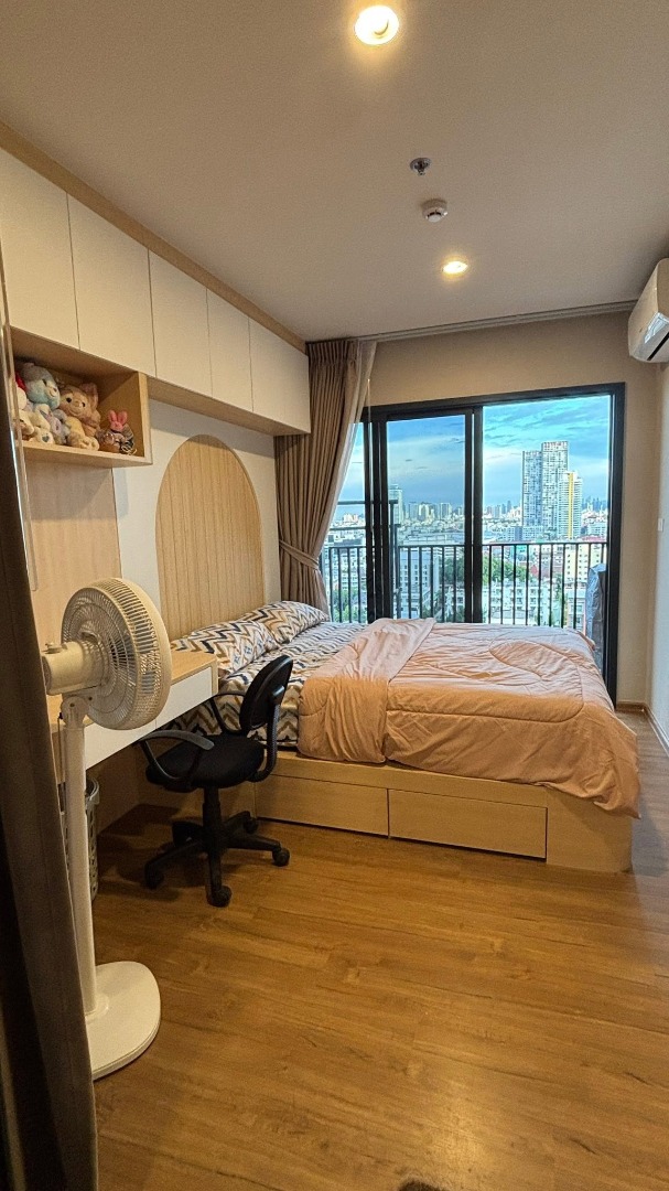 (HL) ขายคอนโด The Line Vibe ลาดพร้าว 1b1b 37sqm เพียง 4.89 ล้านบาท 🔥