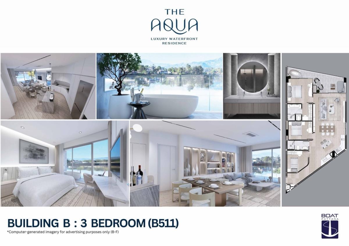 (HL) ขายห้องสุดท้ายโครงการ The Aqua Residence ทำเล Laguna Phuket เพียง 8.7 mb. เท่านั้น
