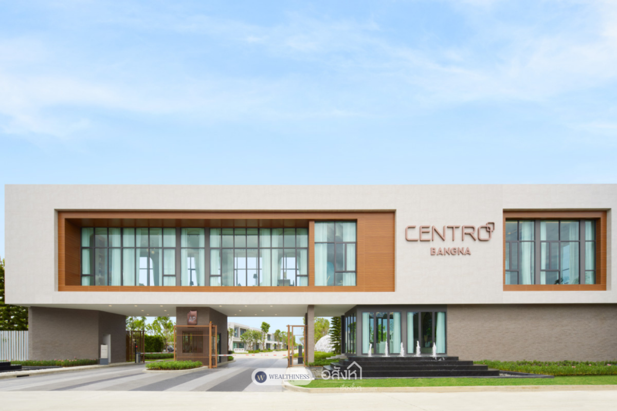 Centro-bangna