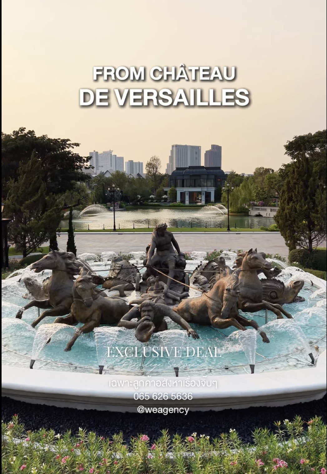 🏛️ นาราสิริ วิคตัวร์ กรุงเทพกรีฑา | คฤหาสน์หรูแรงบันดาลใจจากพระราชวังแวร์ซาย PRESALE 28 FEB | เริ่ม 65 - 120 ล้าน 📞: 065-626-5636 (คุณกี้) - video