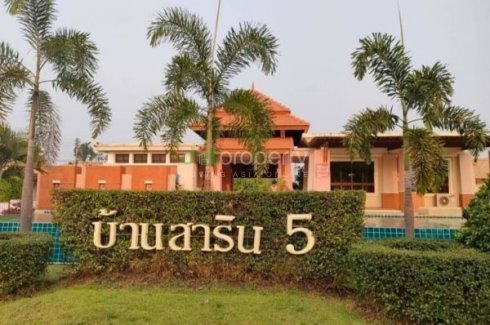 บ้านสาริน-5