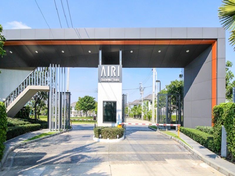 Airi-Chaengwattana