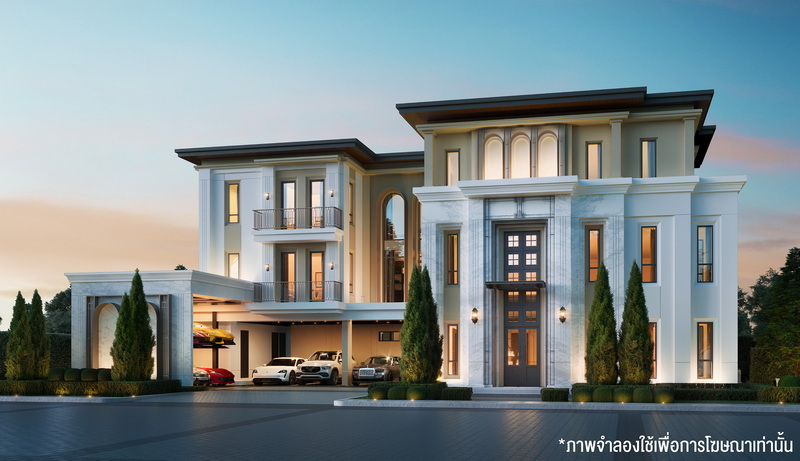 แซงค์-รอยัล-กรุงเทพกรีฑา