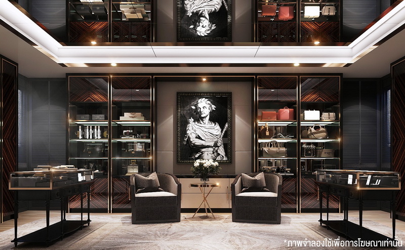 แซงค์-รอยัล-กรุงเทพกรีฑา