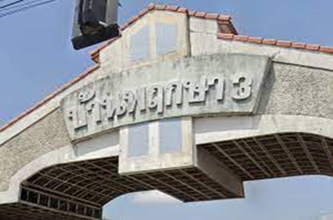 banner-project-details